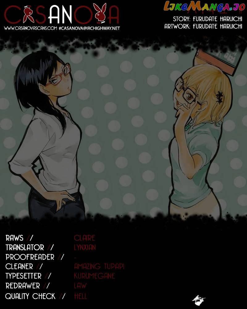 Haikyuu!!, Chapter 83 image 01